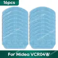 Аксессуары для робота-пылесоса Midea VCR04W, Set H