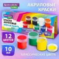 Краски акриловые для рисования и творчества 12 цветов по 10 мл BRAUBERG HOBBY, 192433, - Комплект 2 шт.(компл.)