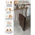 Стол-книжка, Стол обеденный раскладной Mebel Compact, узкий, овальный, 9х70х77 см
