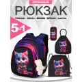 Рюкзак школьный для девочки младшие классы, набор 5 в 1 (мешок, пенал, фартук) + брелок, SkyName (СкайНейм)