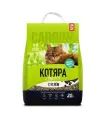 Наполнитель для кошачьих туалетов Котяра с активированным углем, 20 л