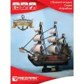 Сборная модель REZARK Серия Корабли Галеон Сан Фелипе STH-002 248 элементов
