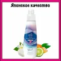 Nissan FaFa Layering Wash Японское жидкое средство для стирки со смягчителем, с ароматом мыла и освежающими нотками цитрусов и цветов Fine Fragrance, 600 мл.