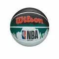 Мяч баскетбольный Wilson NBA DRV PRO,WTB9101IB05CN,Белый,размер 5