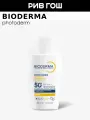BIODERMA LABORATOIRE DERMATOLOGIQUE Photoderm Xdefense SPF 50+ Флюид для лица солнцезащитный для всех типов кожи, 40 мл