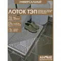 Лоток для обуви AHOME, серый, 72 x 38 см, полипропилен/ТЭП, 3 пары обуви