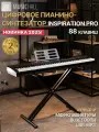 Цифровое пианино-синтезатор MusicHall Inspiration PRO, MIDI, 88 молоточковых полноразмерных клавиш, черный