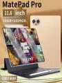 Игровой планшет Matepad Pro, 16ГБ+1ТБ, Android 13, IPS, 11.6, 8800мАч, золотой