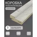 Дверная коробка телескопическая Леском 70*32*2070 четв. 42 мм (3 шт) с уп, цвет дуб арктика
