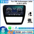 Магнитола для VW Volkswagen Jetta 6 2011-2018 Android 4G, Bluetooth, WiFi, QLED-экран, FM/AM, Сенсорные кнопки, Carplay/android auto