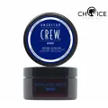 American Crew Whip Cream - Крем для стилизации волос, 85 грамм