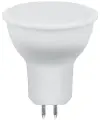 Saffit светодиодная лампа MR16 GU5.3 220V 15W(1275Lm) 6400K 2K матовая 57x50 SBMR1615 10 штук