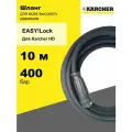 Шланг для мойки Karcher 400 бар EASY! Lock
