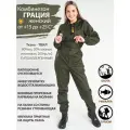 Восток-текс / комбинезон Грация, женский, твил, тем хаки, 48-50/170-176