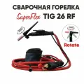 Сварочная горелка START SuperFlex TIG 26 RF, поворотная головка на 360°, длина кабеля 4м