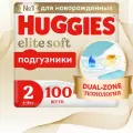 Huggies Elite Soft (2) Giga 100, 4-6 кг