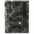 Материнская плата ASROCK B450 PRO4 R2.0 (B450 PRO4 R2.0) - SocketAM4, AMD B450, 4хDDR4-3200 МГц, 2хPCI-Ex16, 2хM.2, ATX