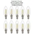 General, Диммируемый филамент, Комплект из 10 шт, 8 Вт, Цоколь E14, 2700К, Форма лампы Свеча, CS