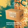 Вафельная крошка Callebaut Paillete Feuilletine, для выпечки, 2,5 кг