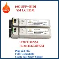 Приемопередатчик 10G SFP+ Bidi 10GBASE-BIDI 1270 нм/1330 нм 10-80 км для Cisco SFP-10G-BX20D-I/SFP-10G-BX20 Ubiquiti UniFi, Mikrotik, 1Pair 10KM