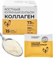Костный бульон куриный 15 шт по 5 гр (саше) A2186183