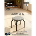 Табурет Крепыш мини 1 шт, цвет Серый мрамор