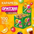 Chupa Chups Карамель на палочке Фруктовая + кола ассорти 12 г х 100 шт