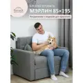 Кресло-кровать раскладное 85х195 Romack Merlin Рогожка серый диван-кровать выкатной