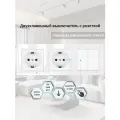 Выключатель с розеткой, 2 клавиши 2 розетки, 3 поста, рамка стекло, 224х82х35 мм. цвет белый.
