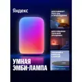 Умный светильник Яндекс (эмби-лампа), модель YNDX-00560