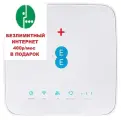 3G/4G LTE WIFI роутер Alcatel HH70VB белый