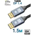 Кабель TUBON DisplayPort - DisplayPort 1.4 8K 60Hz, 4k 144Hz, HDR, Нейлоновая оплетка DD02 1.5м