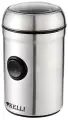 Кофемолка KELLI KL-5116, серебристый