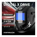 Маска сварщика хамелеон START DIGITAL X DRIVE, 1/1/1/1, Clear Lens, 5 сенсоров, режим TACK, функция Градиент, Автопилот