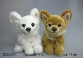 Игрушка Чихуахуа 17см D22292А