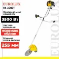 Мотокоса EUROLUX TR-3000T Катушка с леской Диск 3Т