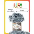 Пряжа для вязания Alize Puffy Fur 6107, 100 г, 6 м, 5 штук