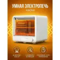 Электрическая печь Xiaomi Mijia Smart Electric Oven 40L MKX05M, белая, 40 литров, версия CN