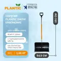 Скрепер для уборки снега Plantic Snow Ergonomic