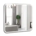 Зеркало Mixline Стив с LED-подсветкой, 70х68 смвыкл: сенсорный