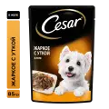 Корм для собак Cesar Жаркое с Уткой, влажный, 100% натуральный, для всех пород, 28шт, 85г