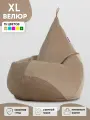 Кресло-мешок FENJOYS груша размер XL, бежевый, материал велюр