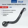 Рычаг передней подвески левый БМВ X5 (06-13), BMW X5 E63891E