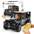 Конструктор Mould King 13070 Mercedes-Benz Gelandewagen G65 с ДУ, 1662 деталей