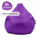 Кресло мешок груша GoodPoof Оксфорд XL фиолетовый