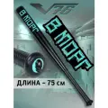 Бита V76 В морг, для бейсбола, длина 30, черная, цельная, дерево