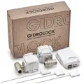 Комплект системы от протечки Gidrоlock Standard G-LocK