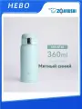 Вакуумная колба Zojirushi Zojirushi SM-SF36 PA, светло-голубая, 0,36 л, ультралегкая вакуумная колба