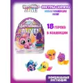 Хэтчималс. Фигурка сюрприз мини в яйце, неоновая коллекция