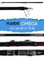 Удилище телескопическое KAIDA OMEGA Bolo MX, тест до 35гр, 4м